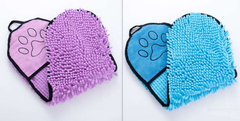 Super Absorbent Pet Towel – Quick-Dry Comfort for Your Fur Baby - Pawsitive Vibes